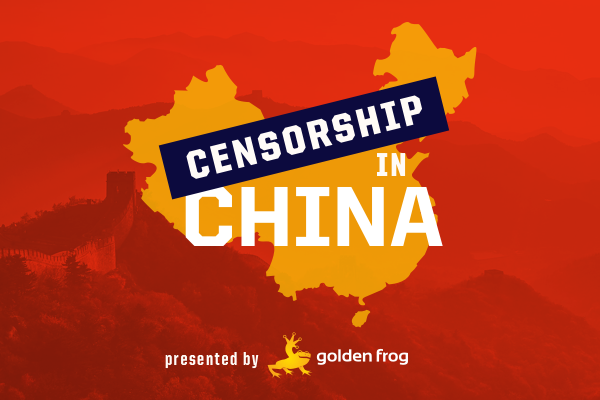 VPN Ban Deadline Arrives – and Passes – and VPNs are Still Accessible in China